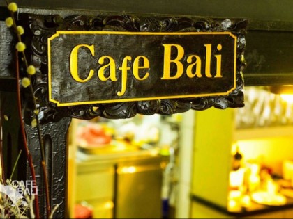 Photo: Cafe Bali